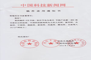 56e62cfe41bc2.jpg 56e62cfe41bc2.jpg